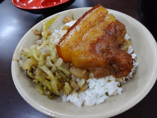 Zi Qiang Night Market Nan Fong Minced Pork Rice